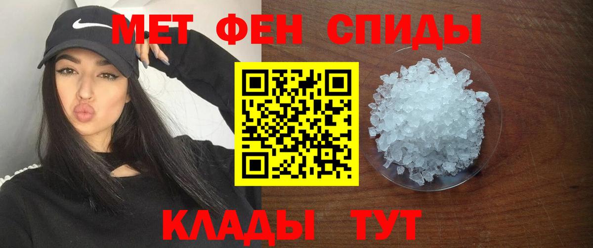 АМФ  АМФ VHQ  Вход с VPN  Урай 