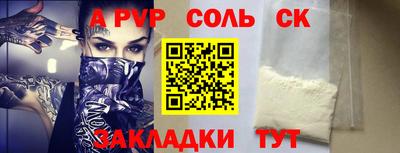 дистиллят марихуана Канаш