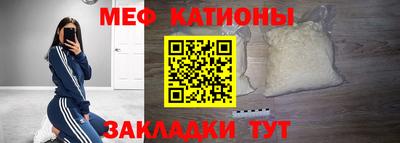 дистиллят марихуана Канаш