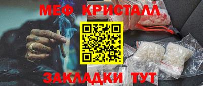 дистиллят марихуана Канаш