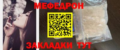 мдма Кандалакша