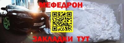 мдма Кандалакша