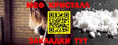 герыч Камышлов