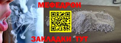 дистиллят марихуана Канаш