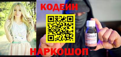 мдма Кандалакша