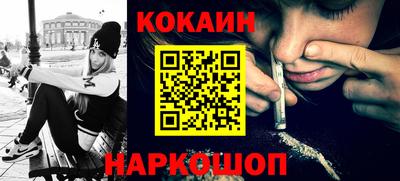 мдма Кандалакша