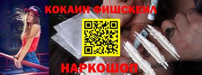 дистиллят марихуана Канаш