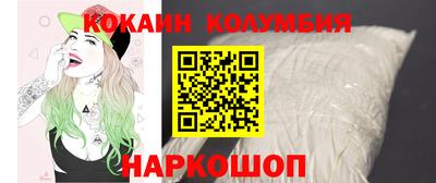 дистиллят марихуана Канаш