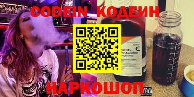 герыч Камышлов