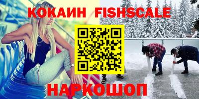 герыч Камышлов