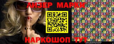 герыч Камышлов