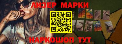 мдма Кандалакша