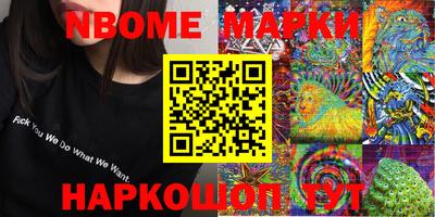герыч Камышлов