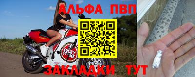 мдма Кандалакша
