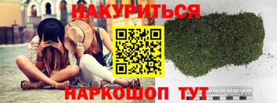 мдма Кандалакша