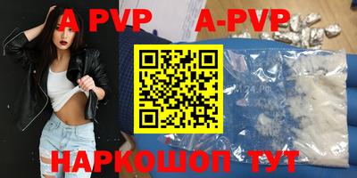 герыч Камышлов