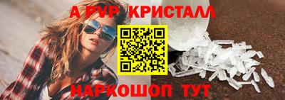 герыч Камышлов