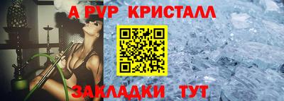 дистиллят марихуана Канаш