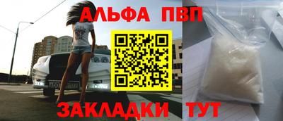 герыч Камышлов