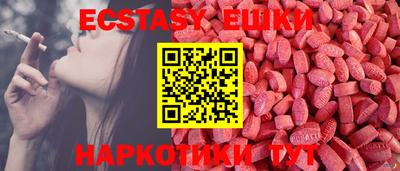 дистиллят марихуана Канаш