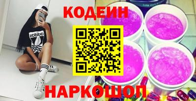 дистиллят марихуана Канаш