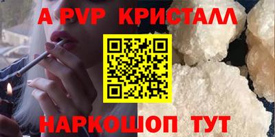 герыч Камышлов