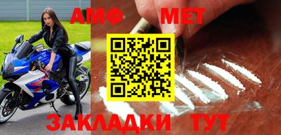 герыч Камышлов