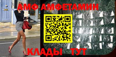 герыч Камышлов