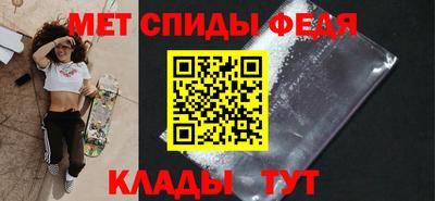 дистиллят марихуана Канаш