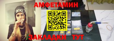 мдма Кандалакша