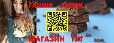 мдма Кандалакша