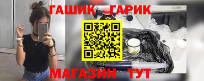 мдма Кандалакша