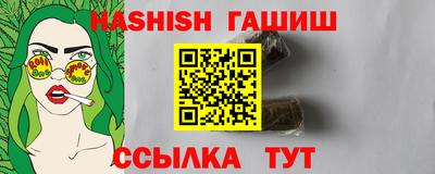 мдма Кандалакша