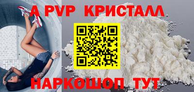 дистиллят марихуана Канаш