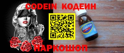 герыч Камышлов