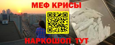 герыч Камышлов