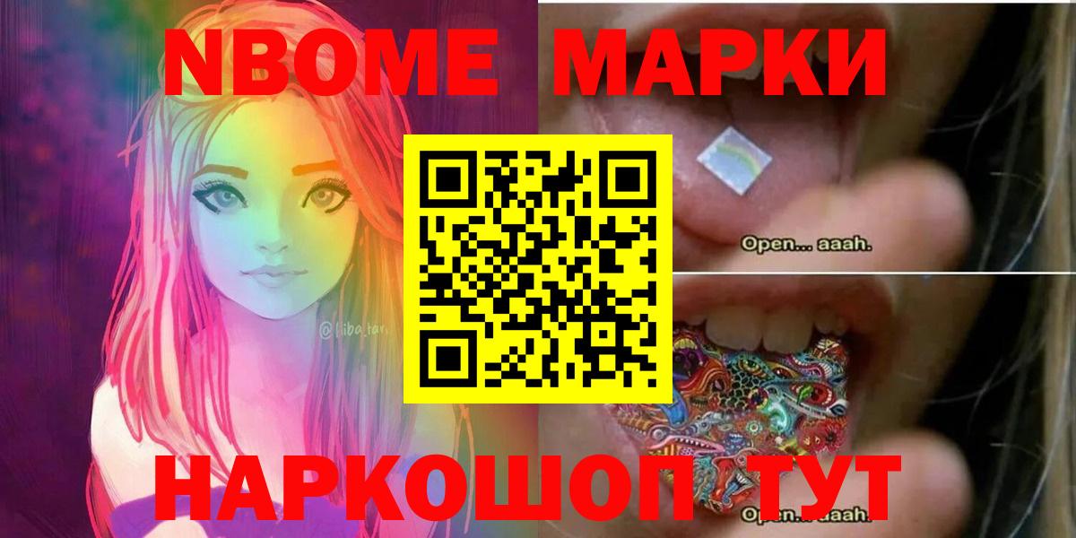 Урай  ЛСД экстази кислота  Вход с VPN  Лсд 25 экстази ecstasy 